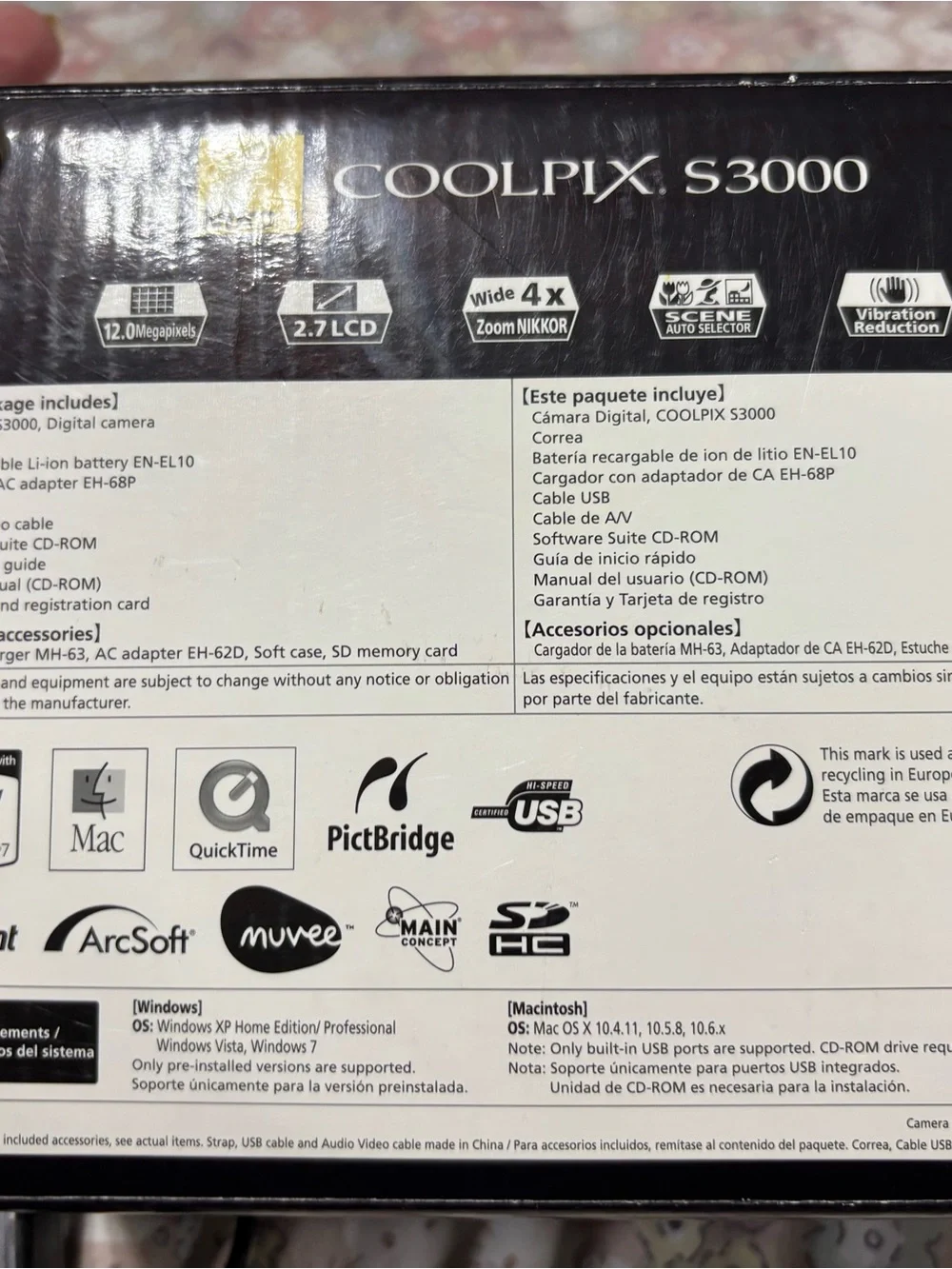 Nikon COOLPIX S3000 Purple Compact Digital Camera with Silver Lens Accents